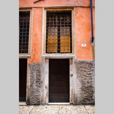 Relais San Mamaso-centro Storico * 维罗纳